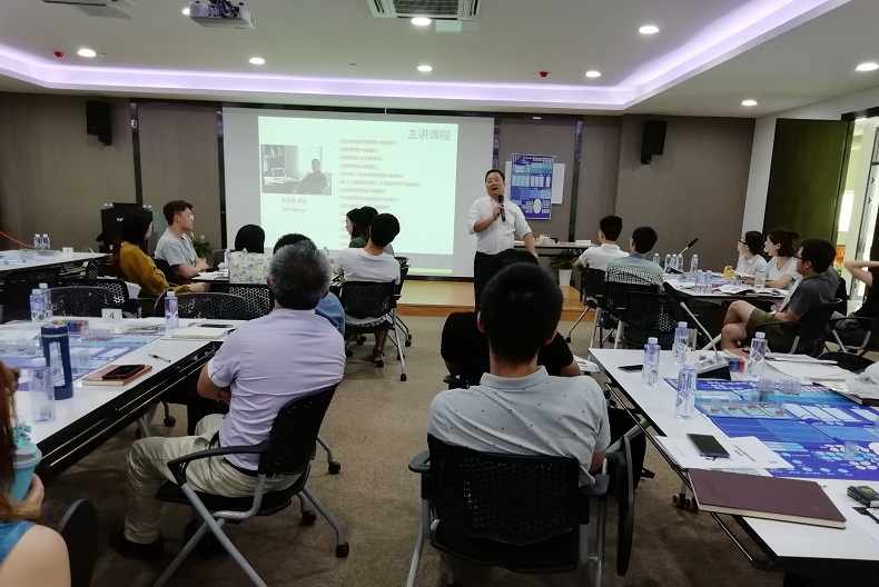 績(jī)效管理：BSC、KPI、績(jī)效輔導(dǎo)